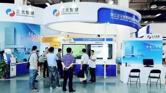 余杭正元智慧今日上市，穿戴設備技術開發(fā)再掀熱潮