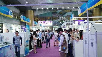 2016穿戴物聯網設備技術開發(fā)及應用峰會暨精品展 技術突破與行業(yè)前景